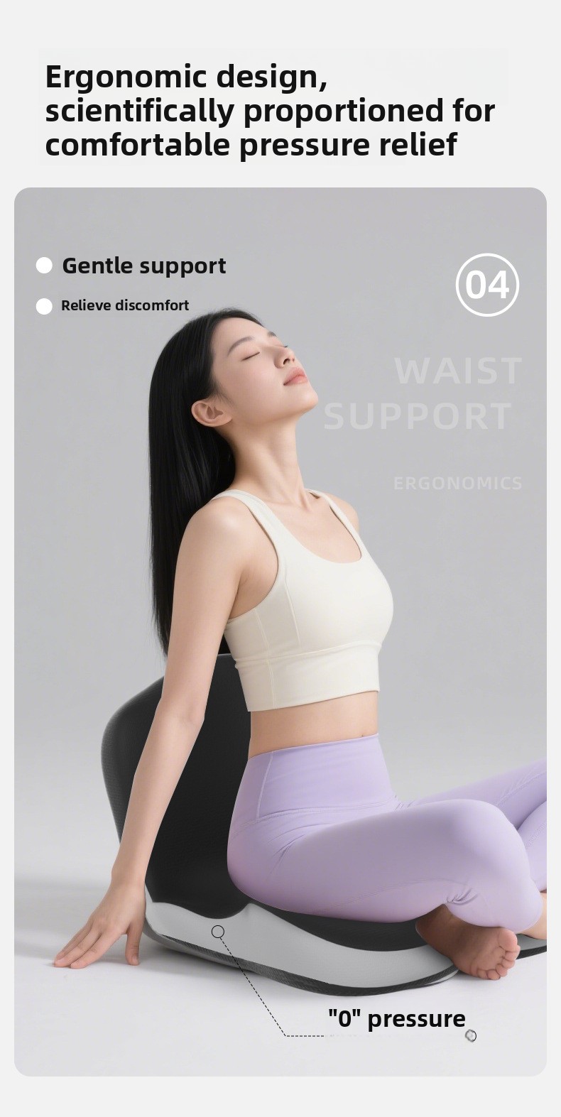 Integrated Lumbar Support Cushion with Memory Foam Backrest Breathable Office Chair Pad
