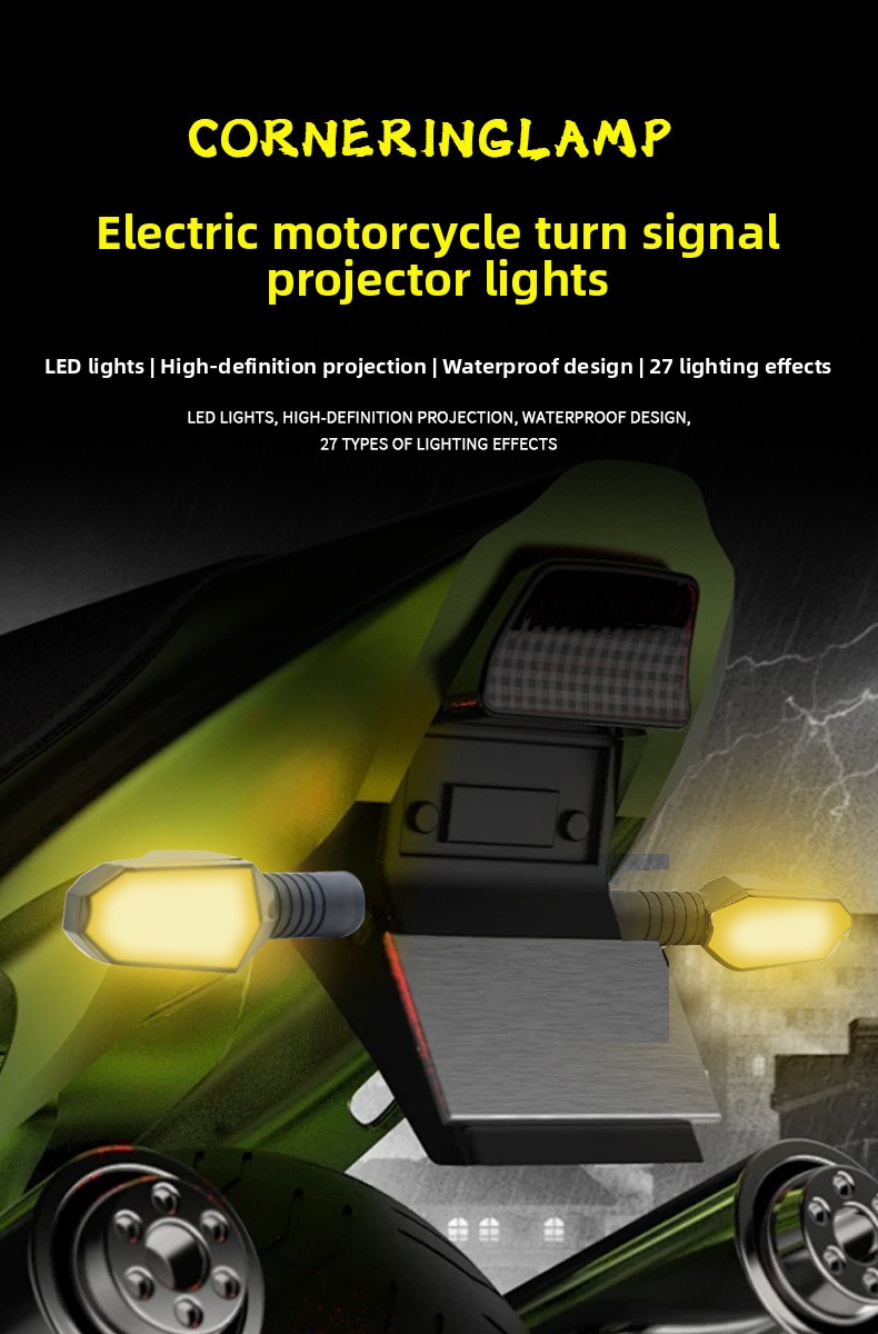 Motor electric vehicle projection turn signal warning ground lamp