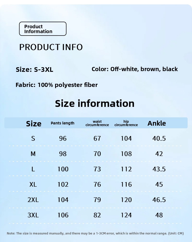 Loose Fit Straight Leg Quick Dry Sports Casual Pants