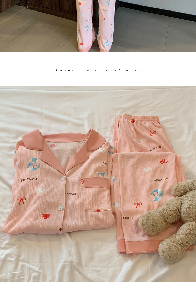 Cute girl?s casual loungewear