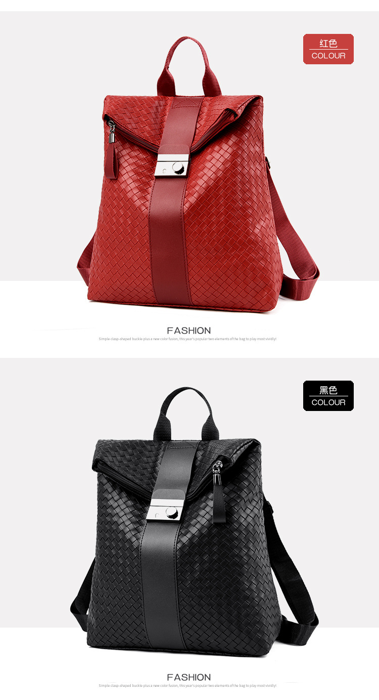 Backpack women's bag 2021 New Korean trend pu soft leather fashion simple college style casual backpack wholesale