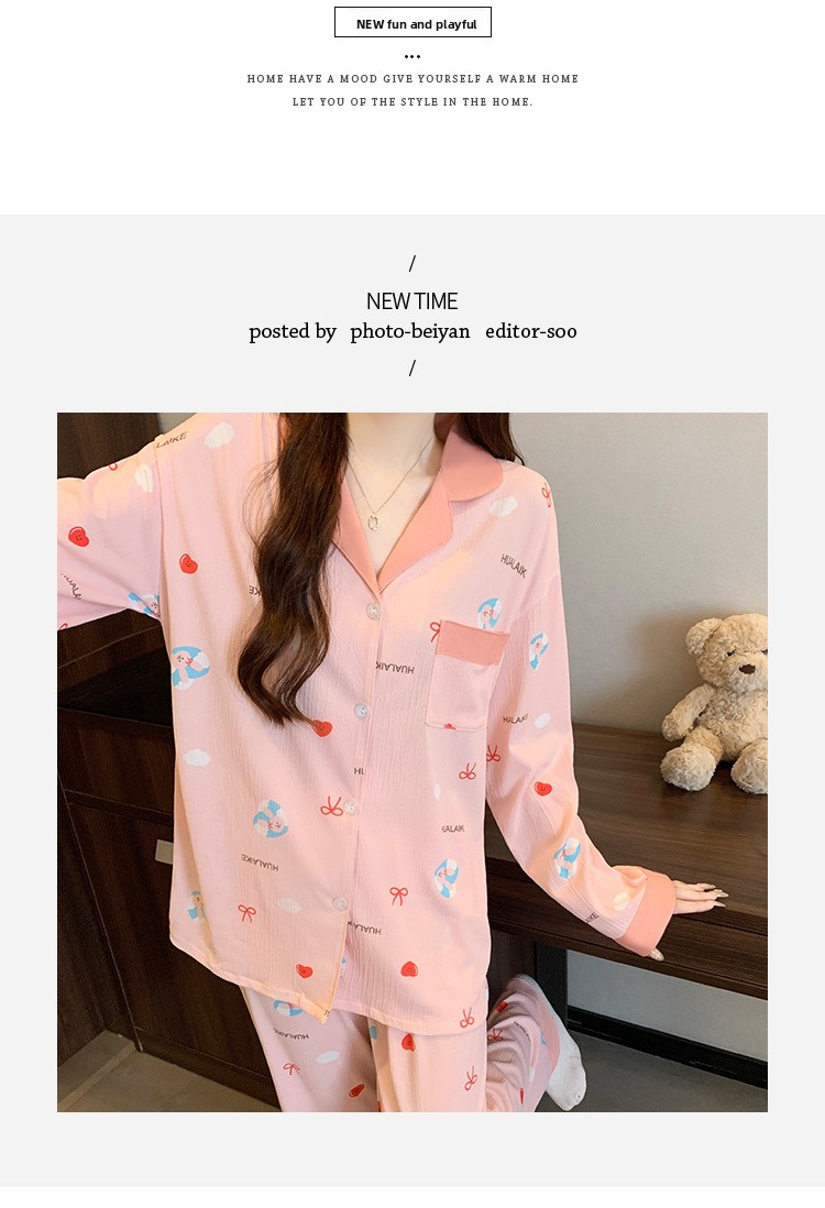 Cute girl?s casual loungewear