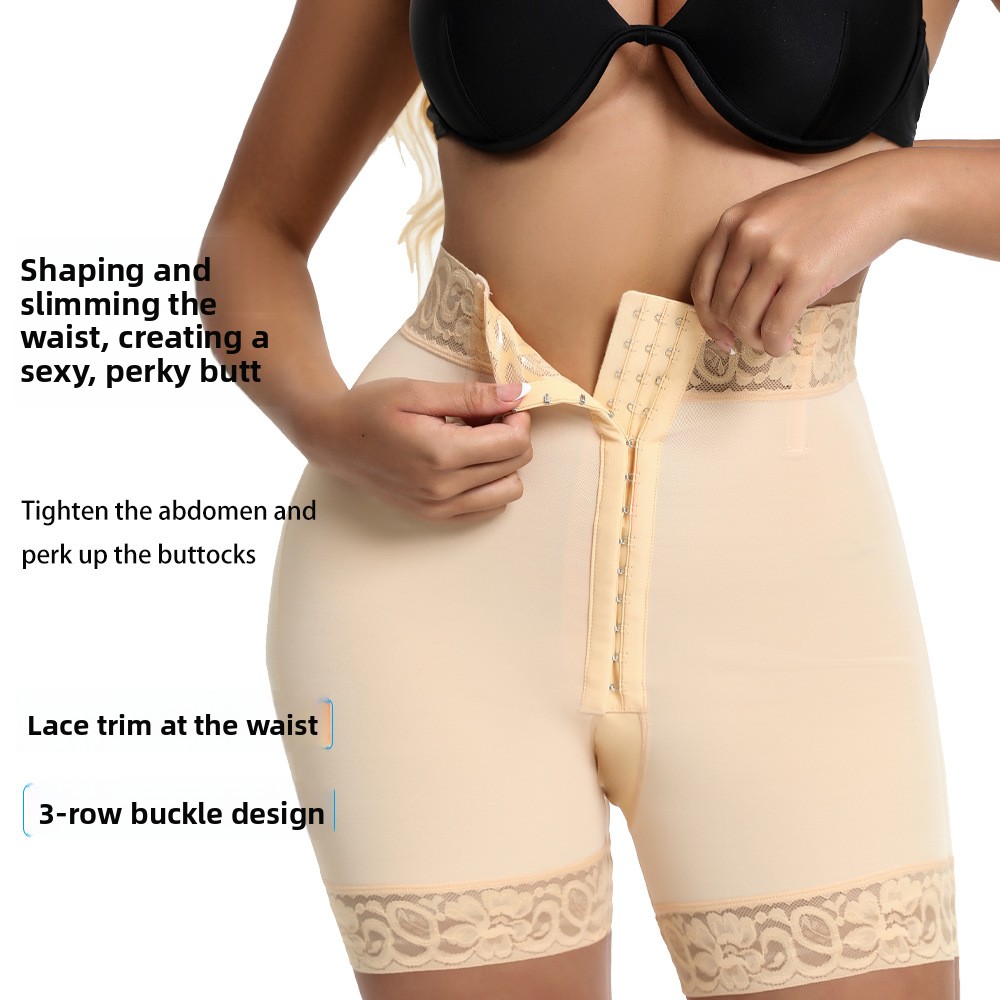 Women's High Waist Tummy Control Hip Lift Shapewear Pants