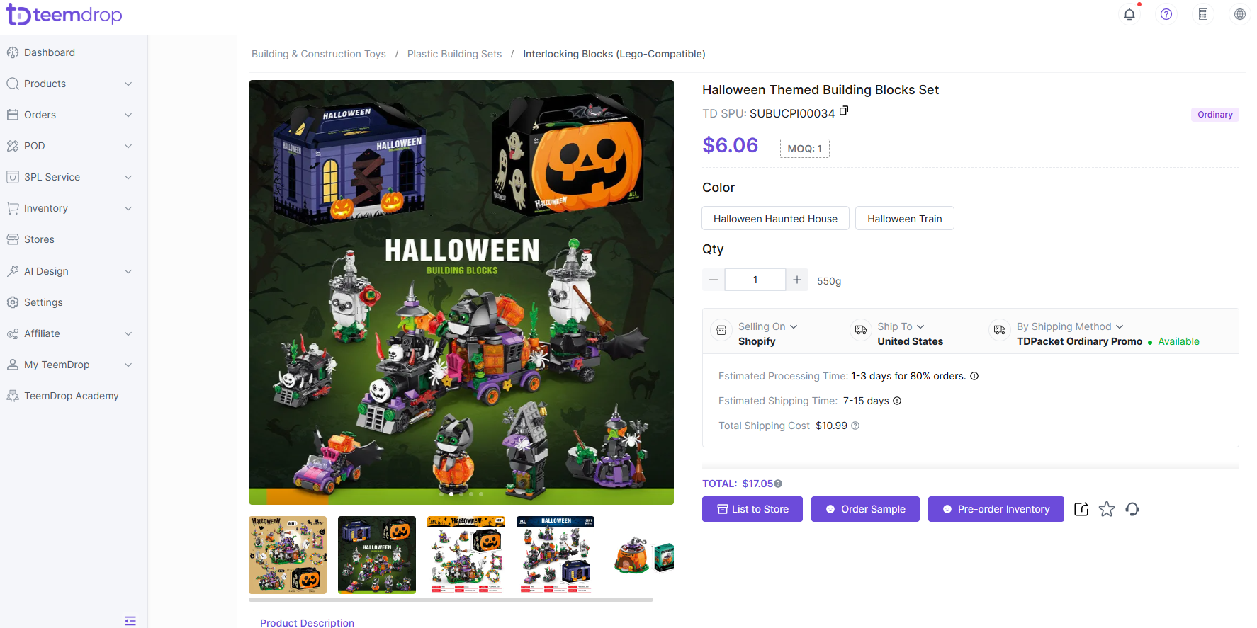 Halloween building block sets featuring haunted houses, pumpkin designs, and spooky mini figures