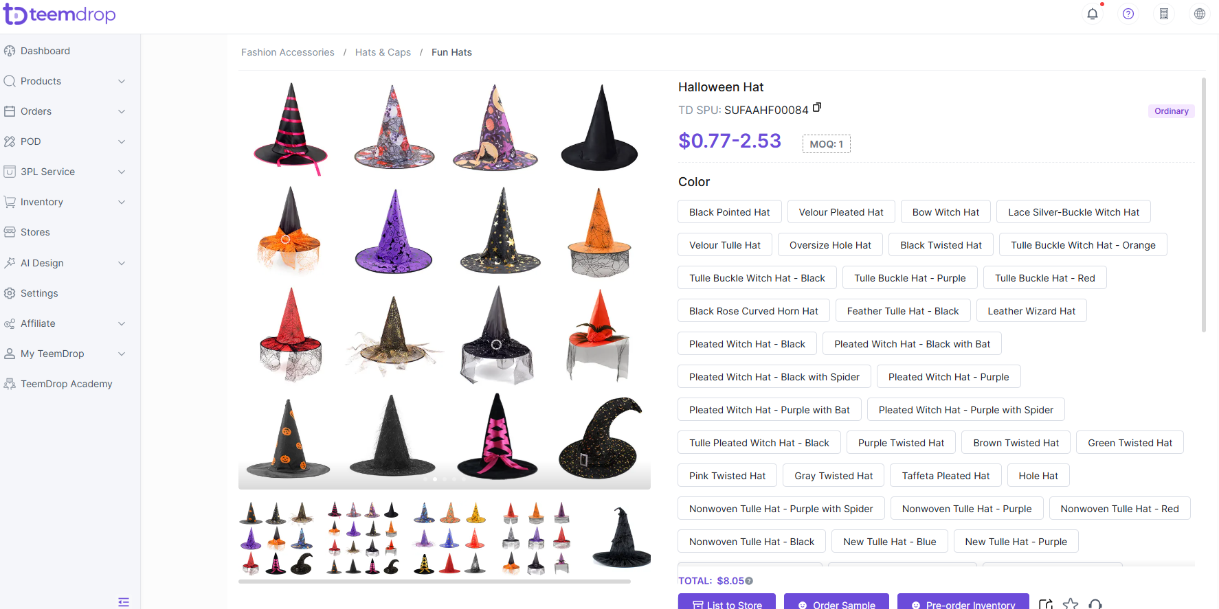 Halloween witch hats in various colors and styles for costumes and parties