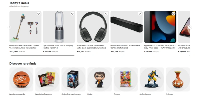 Todays deals free shipping rare finds collectibles