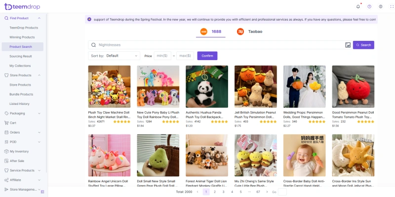 TeemDrop winning products search page