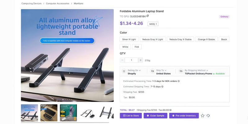 TeemDrop foldable aluminum laptop stand product sourcing dropshipping dashboard